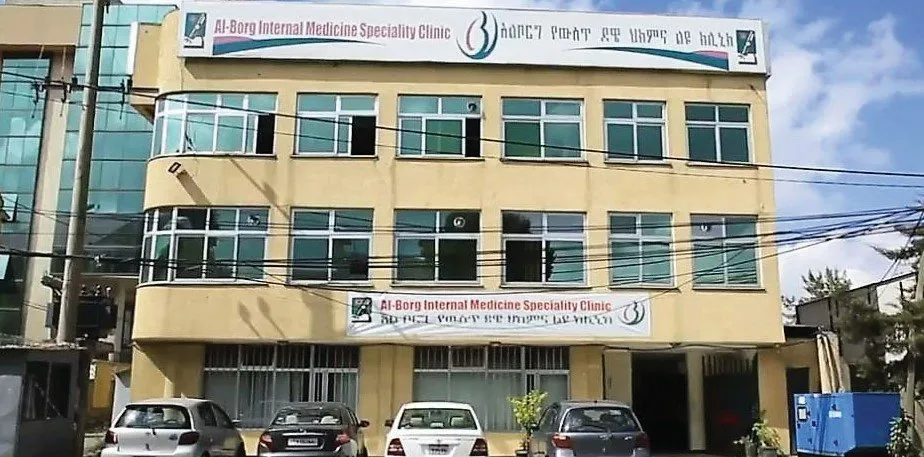 Alborg Medical Services clinic, Ethiopia