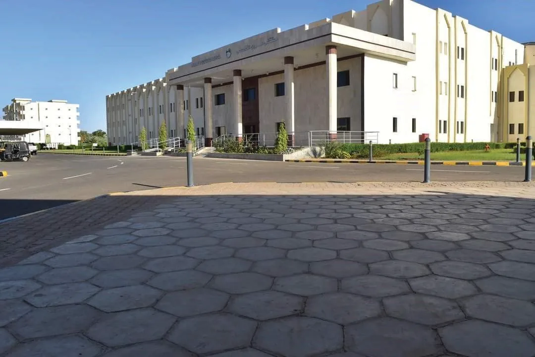Merowe Medical City, Sudan